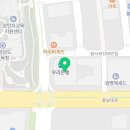 내포S한의원 이미지