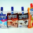 구구슈퍼 이미지