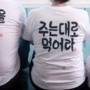 가정 Daum카페
