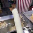 고고´s빨간오뎅 이미지