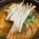 이글이글뽈테기탕 | 포천 힐스 맛집 | 이글이글뽈테기탕 먹은 후기