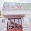 민등대길 | 양산 홍룡폭포 근처 카페｜롤링브루잉컴퍼니, 통도사 드라이브 코스 [내돈내산]