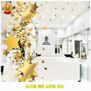 회천연세내과의원 이미지