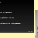 세무회계티움 이미지