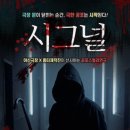 아신극장 네이버블로그