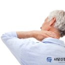 사당신경외과의원 이미지