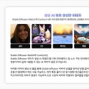 리아PC 이미지