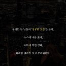 성공한대