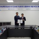 선두중공업 - 17721 | 선두중공업