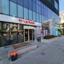한강로칼국수을지로