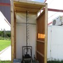 강정본길 이미지