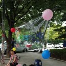 미소지역아동센터 이미지