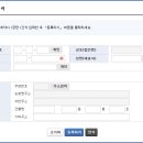 세무회계석권