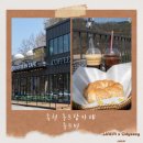 홍천감성공간 | 홍천 루프탑 카페 루프빈카페 후기 강뷰 브런치 맛집