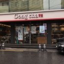 [공차 신메뉴] 민트초코 칩 밀크티+펄 (가격,칼로리)