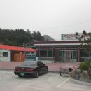 부안댁 Daum카페
