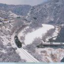 고모령