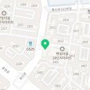 칠리노고양