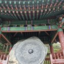 광장60호 | 🏮 동의보감촌 경남 산청 | &#34;허준의 정신이 살아 숨 쉬는 곳&#34; - 한방 체험의 성지에서 심신 치유를 만나다