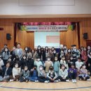 문현초등학교 이미지