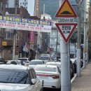 범물2동행정복지센터 이미지