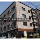 삼보건축사사무소 이미지