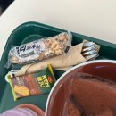 다온카페 | 속초 설악산뷰 카페 다온 솔직 후기 설악산뷰와 디저트, 힐링까지 완벽!