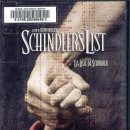 쉰들러 리스트(Schindler&#39;s List) 이미지