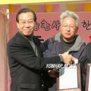 노은초 수상분교 연합뉴스
