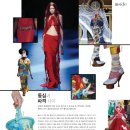 (주)동심컴퍼니