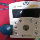 내가보메디텍 이미지