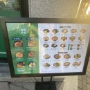 보배반점전주평화점 | 전주 평화동 보배반점 방문후기(내돈내산)