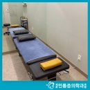 개포민마취통증의학과의원 이미지