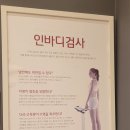 난곡동-65 이미지