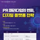 한국병원 이미지