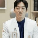 모두한의원 인천구월 이미지