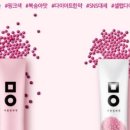 미올한의원산본점 이미지