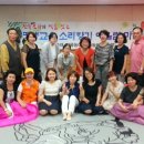 능실초등학교 이미지