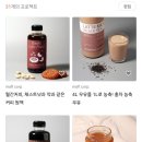 메이프트 코퍼레이션
