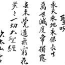 성주상사 이미지