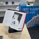 깜짝 놀란 2025 서울 국제도서전 첫날 코엑스 전시회 생생후기와 꿀팁!
