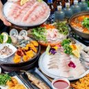 수산시장회집