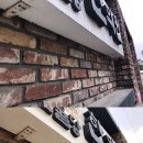 선율당한의원 이미지