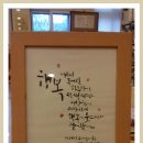 부산성베네딕도수녀회 이미지