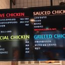 비비큐치킨가호점 이미지