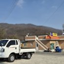 동충주IC충전소 이미지