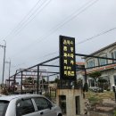 정원노래연습장 이미지