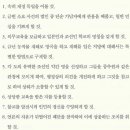 [일반] 이완용선생은 역사상 가장 억울한 누명을 썼다. 이미지