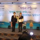 (사)한국수산업경영인보령시연합회 - 2960 | (사)한국수산업경영인보령시연합회