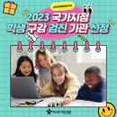 자스민치과의원 이미지